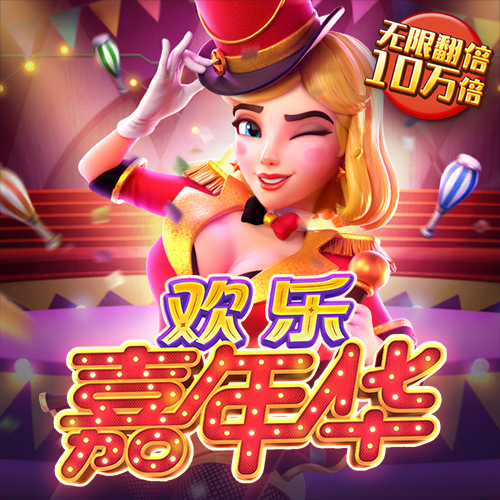 新黄金城xhjc.667722截图0